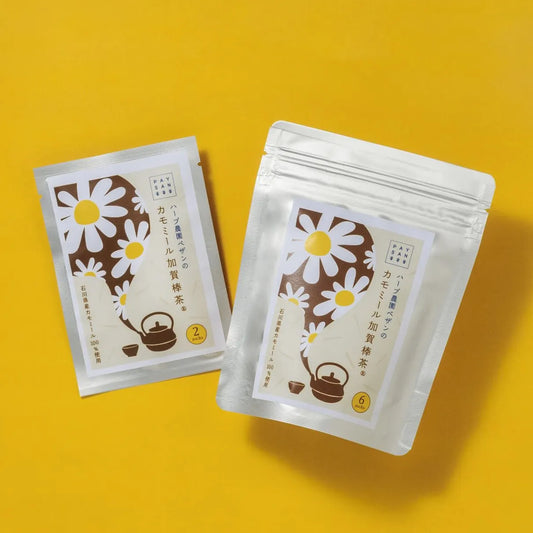 カモミール加賀棒茶® (小)ティーバッグタイプ 2個入り