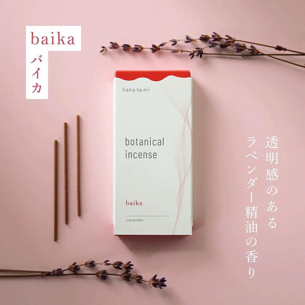 hana to mi　ボタニカルインセンス baika（WOMAN）
