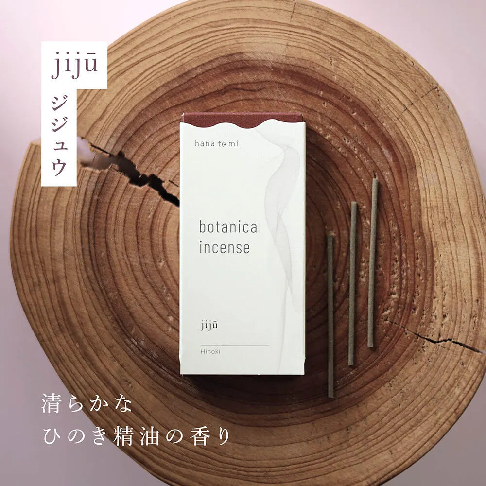 hana to mi　ボタニカルインセンス jiju（RELAX）